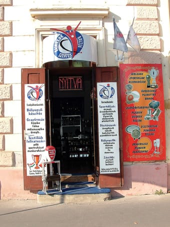 Az üzlet reprezentatív bejárata