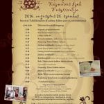 Aug. 20. Kézműves ízek és hagyományőrzés. 