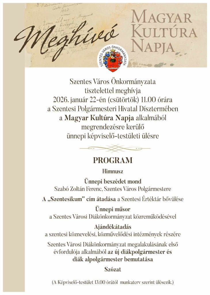 A Magyar Kultúra Napjára