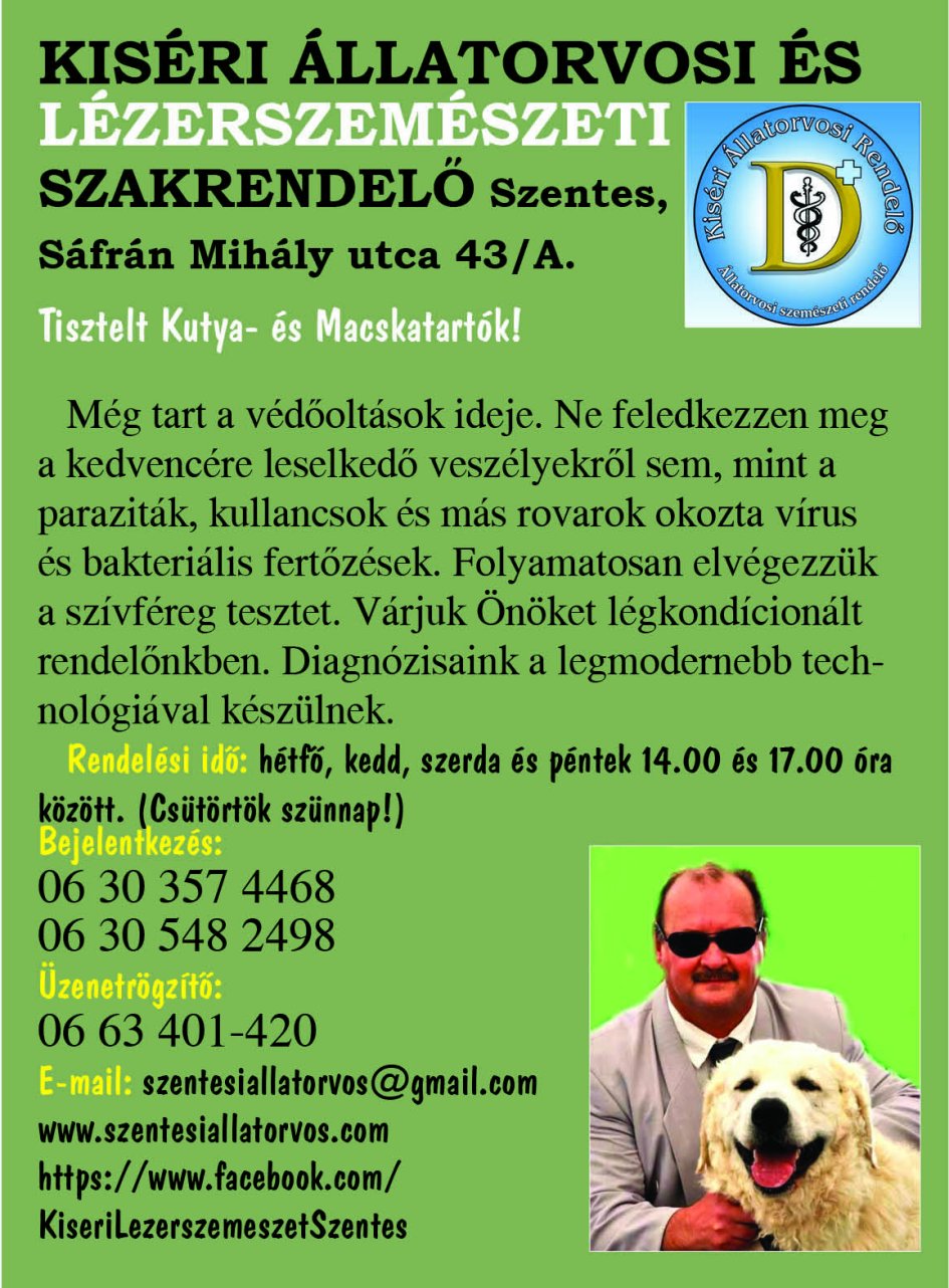 Július26