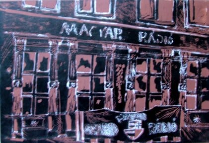 Katz Kinga 15 éves Baja.jpg Katz Kinga 15 éves Baja.jpg