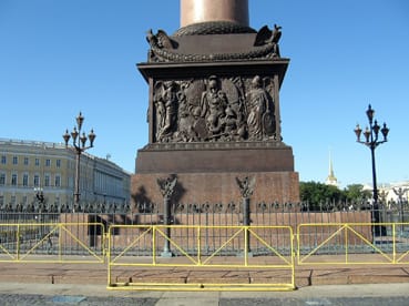 A diadalív domborművének részlete.jpg A diadalív domborművének részlete.jpg